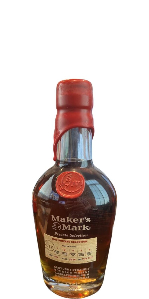 MAKERS MARK PRIVATE SELECTION 2023