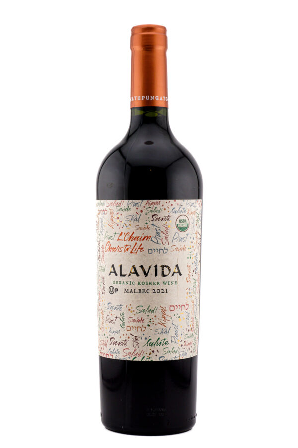 ALAVIDA MALBEC ORGANIC KOSHER-LOHR